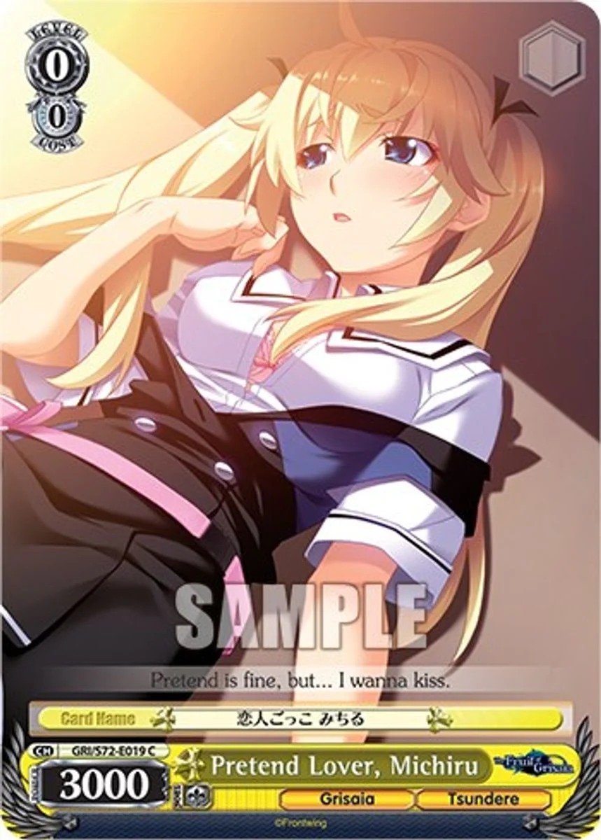 Pretend Lover, Michiru 「GRI/S72-E019」「EN」