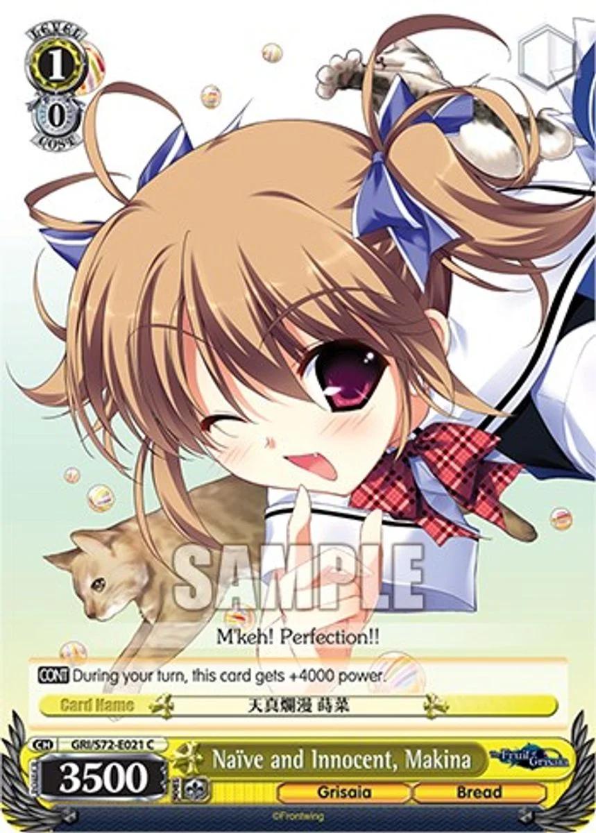 Naïve and Innocent, Makina 「GRI/S72-E021」「EN」