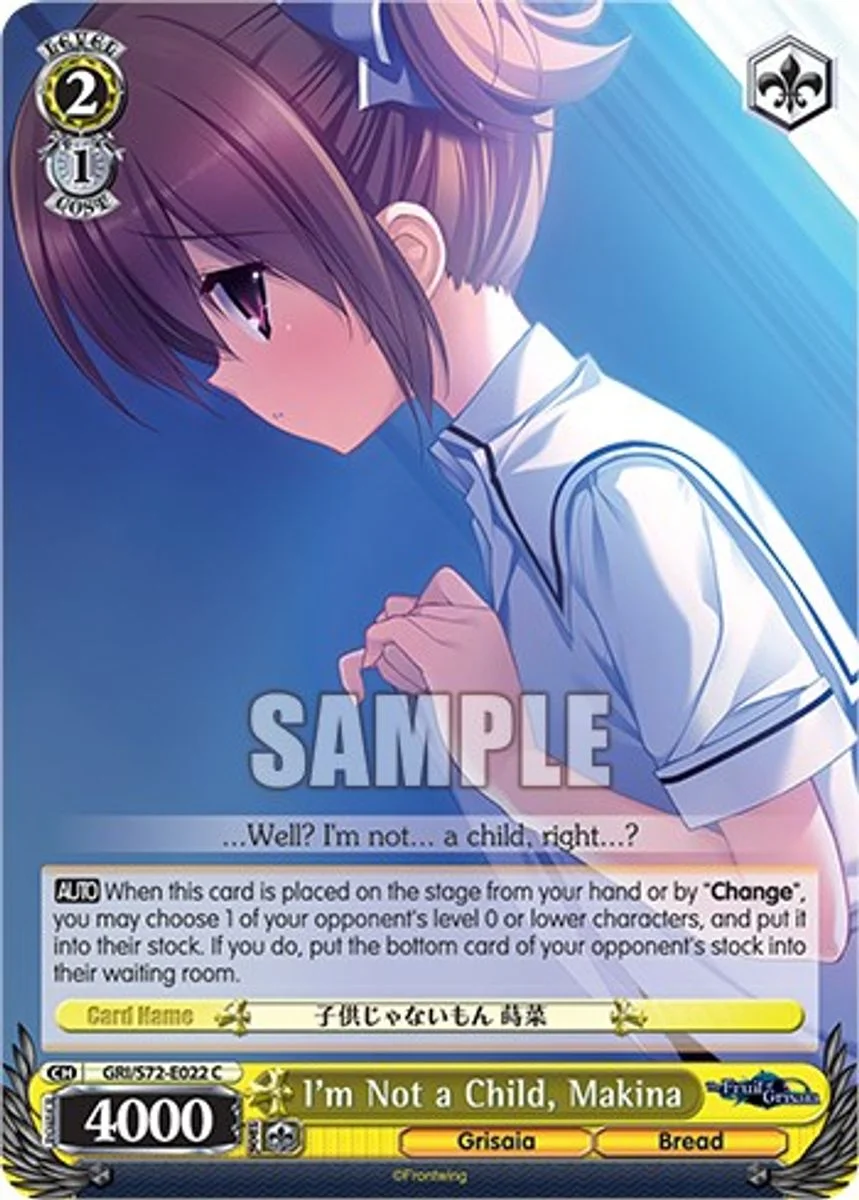 I'm Not a Child, Makina 「GRI/S72-E022」「EN」