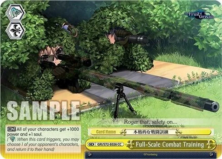 Full-Scale Combat Training 「GRI/S72-E026」「EN」