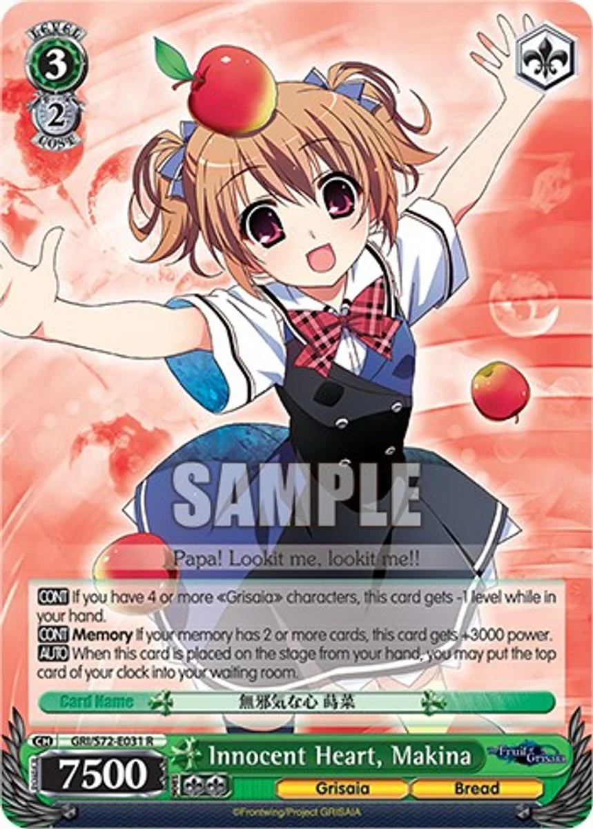 Innocent Heart, Makina 「GRI/S72-E031」「EN」