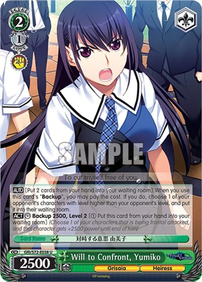 Will to Confront, Yumiko 「GRI/S72-E038」「EN」