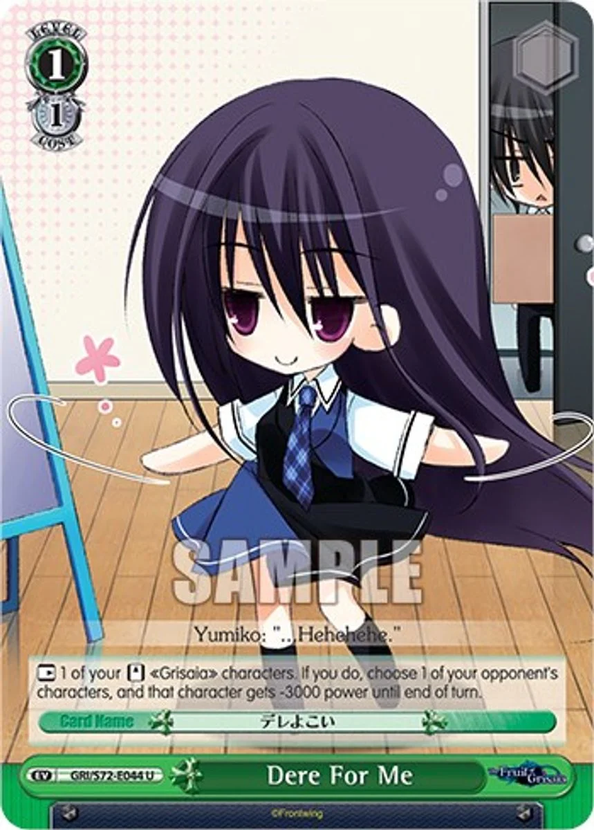 Dere For Me 「GRI/S72-E044」「EN」