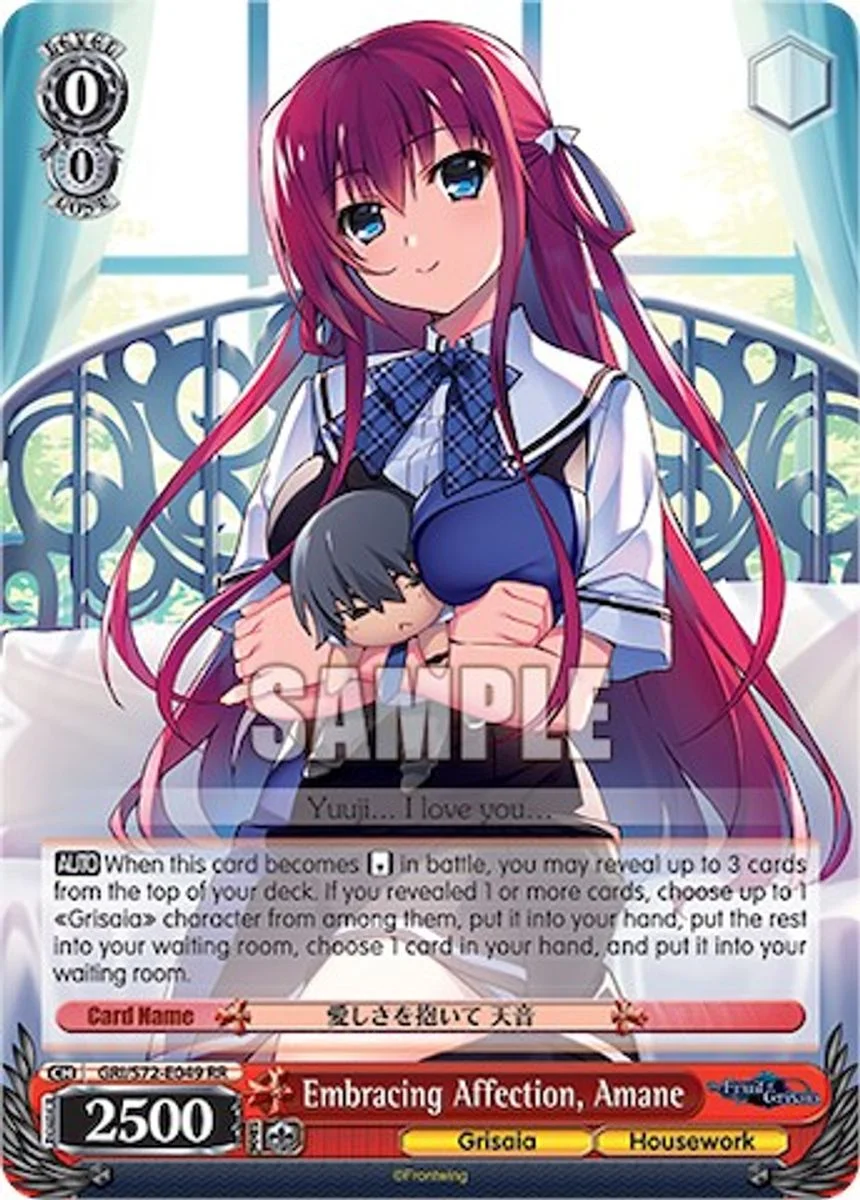 Embracing Affection, Amane 「GRI/S72-E049」「EN」