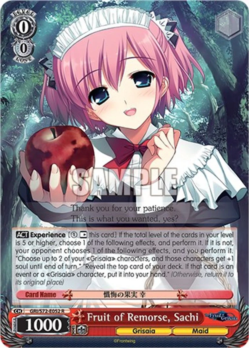 Fruit of Remorse, Sachi 「GRI/S72-E052」「EN」