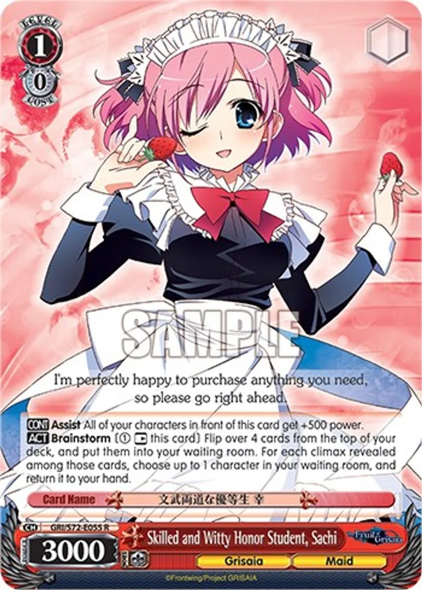 Skilled and Witty Honor Student, Sachi 「GRI/S72-E055」「EN」