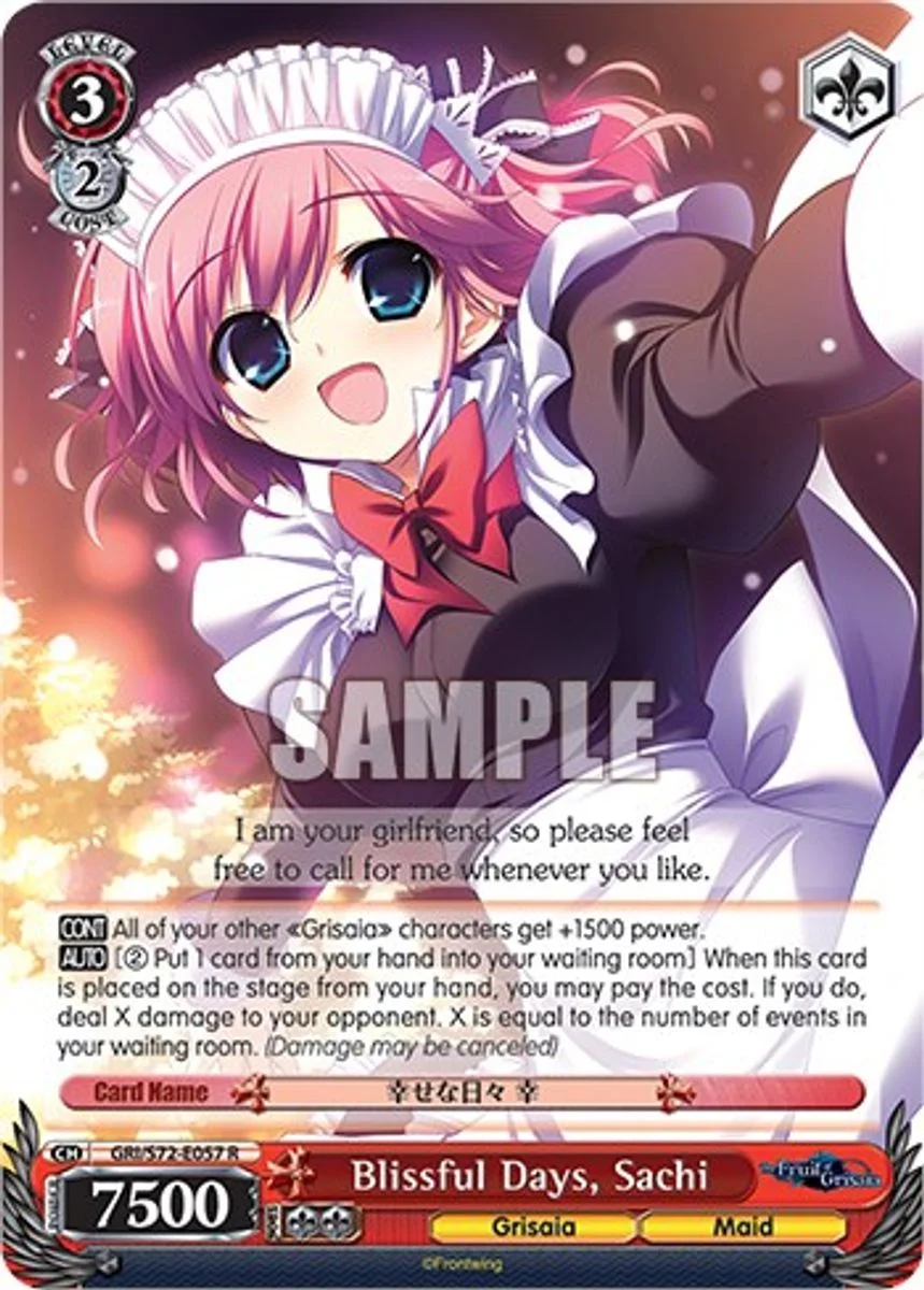Blissful Days, Sachi 「GRI/S72-E057」「EN」