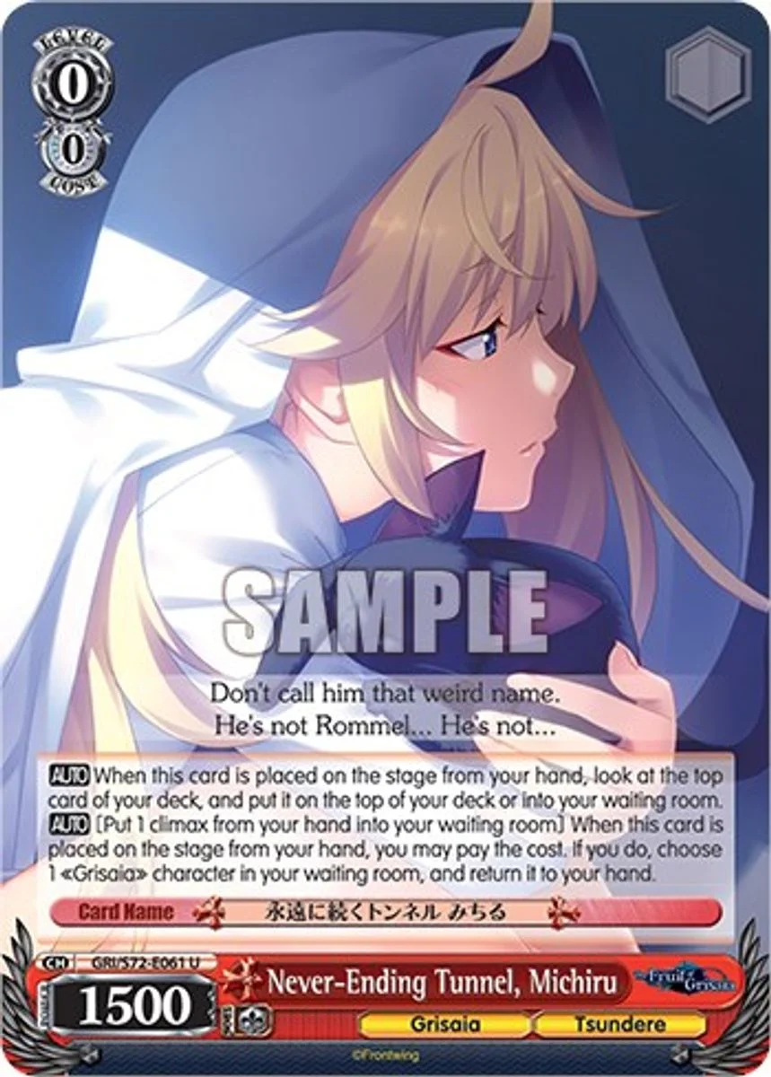 Never-Ending Tunnel, Michiru 「GRI/S72-E061」「EN」