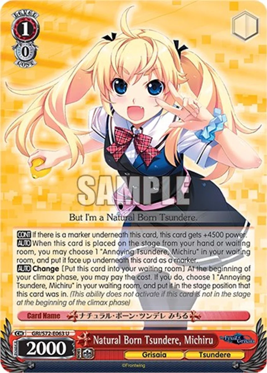 Natural Born Tsundere, Michiru 「GRI/S72-E063」「EN」