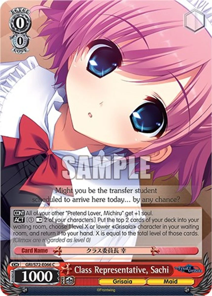 Class Representative, Sachi 「GRI/S72-E066」「EN」