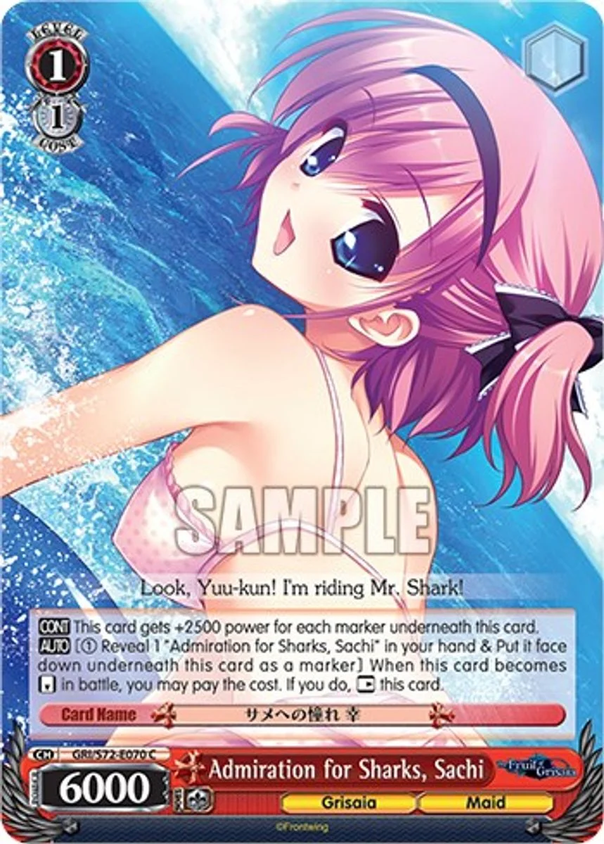 Admiration for Sharks, Sachi 「GRI/S72-E070」「EN」