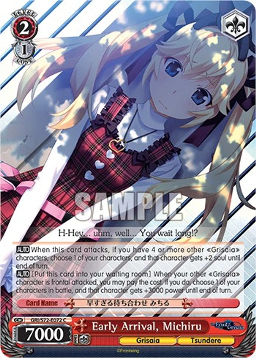 Early Arrival, Michiru 「GRI/S72-E072」「EN」