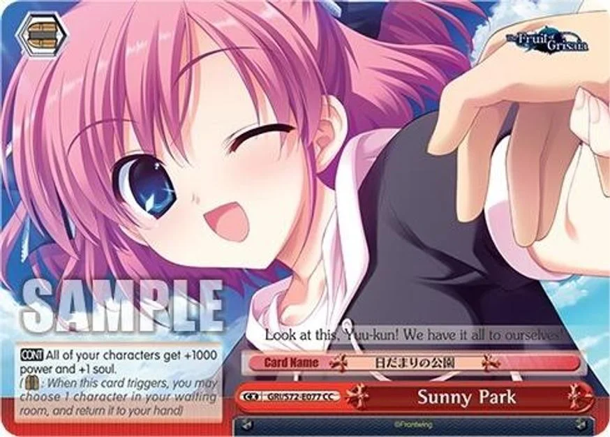Sunny Park 「GRI/S72-E077」「EN」