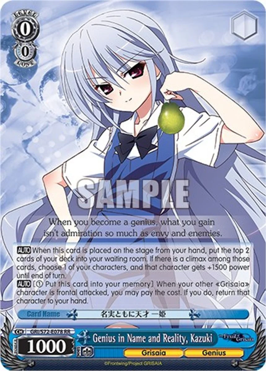 Genius in Name and Reality, Kazuki 「GRI/S72-E078」「EN」