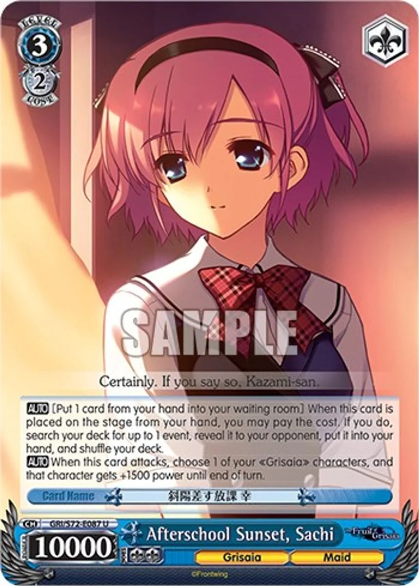 Afterschool Sunset, Sachi 「GRI/S72-E087」「EN」