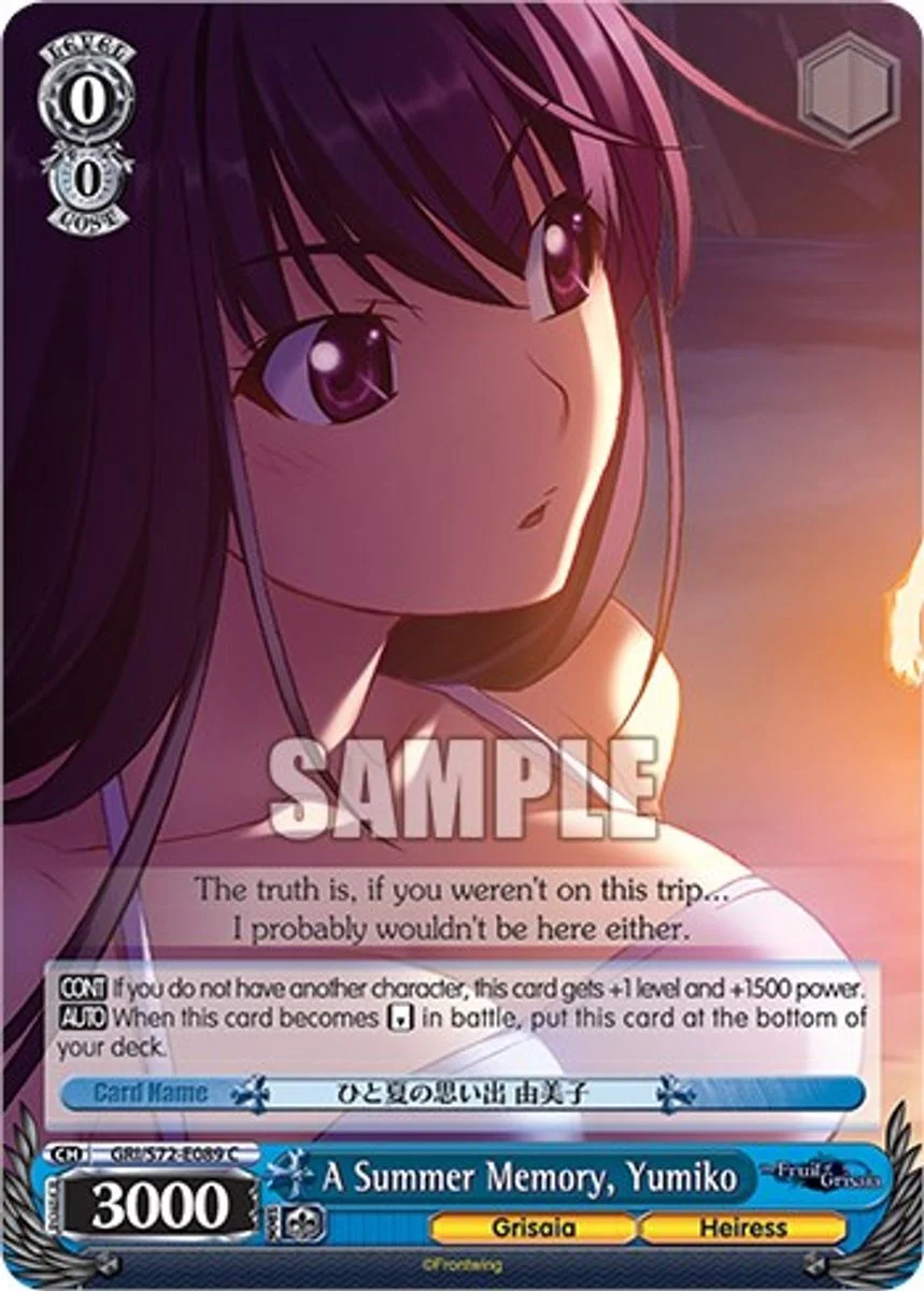 A Summer Memory, Yumiko 「GRI/S72-E089」「EN」