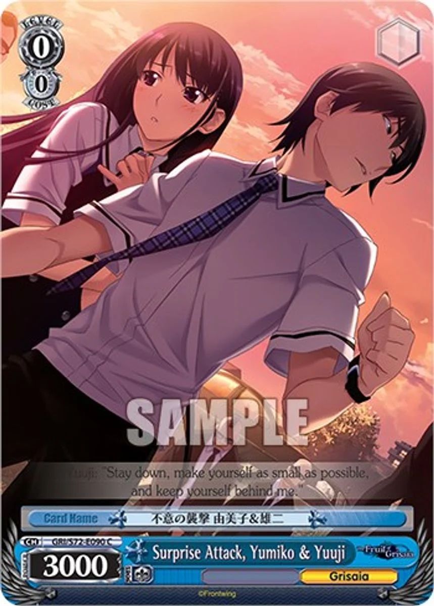 Surprise Attack, Yumiko & Yuuji 「GRI/S72-E090」「EN」