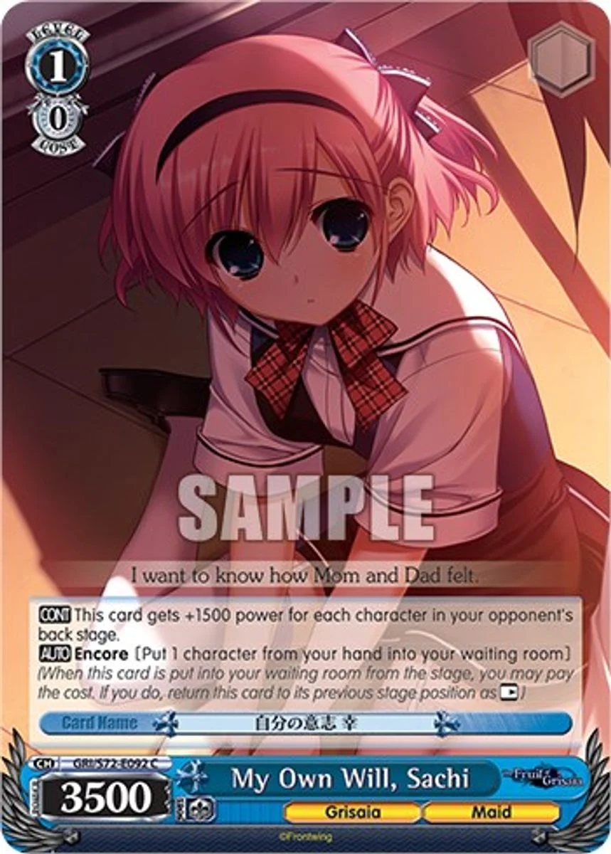 My Own Will, Sachi 「GRI/S72-E092」「EN」