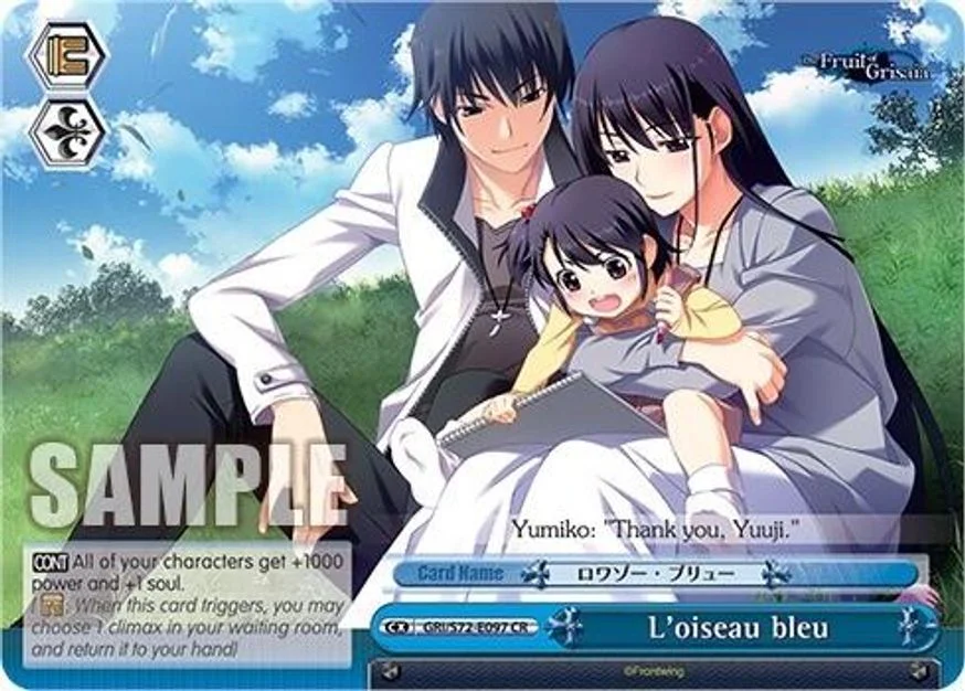 L'oiseau bleu 「GRI/S72-E097」「EN」