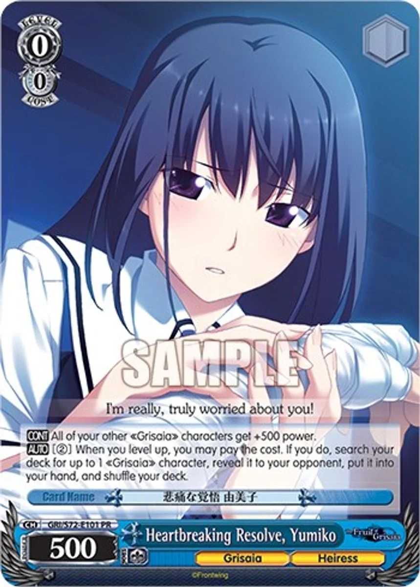 Heartbreaking Resolve, Yumiko 「GRI/S72-E101」「EN」