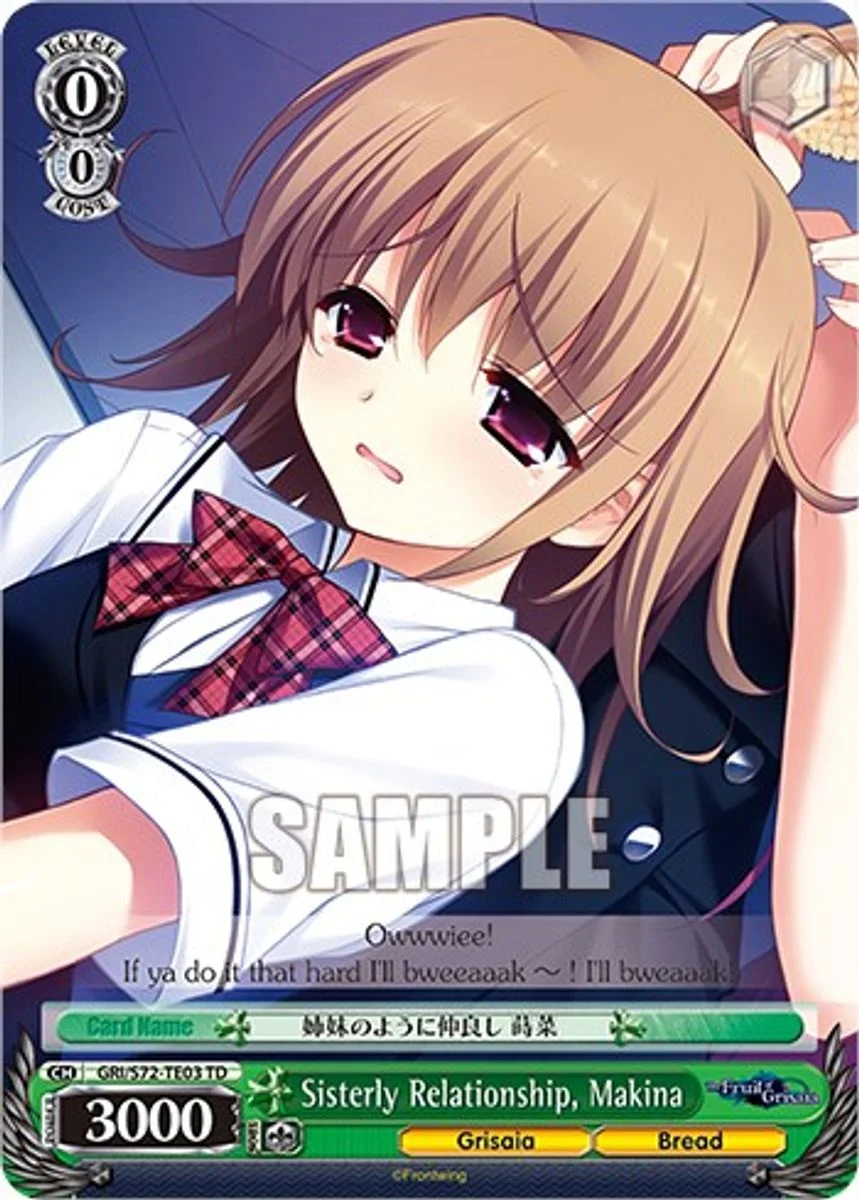 Sisterly Relationship, Makina 「GRI/S72-TE03」「EN」