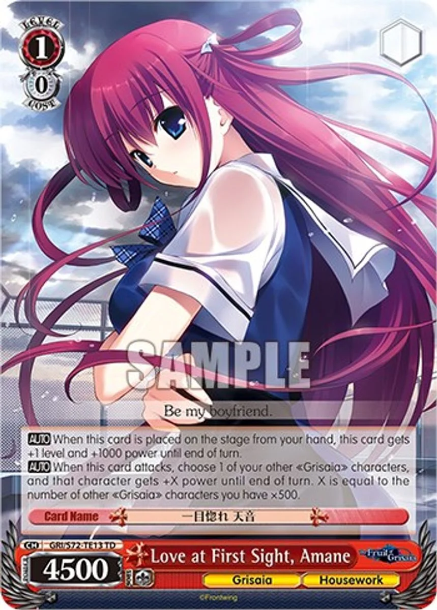 Love at First Sight, Amane 「GRI/S72-TE13」「EN」