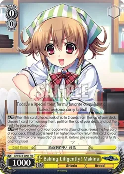 Baking Diligently! Makina #GRI/S72-E001 · Weiss Schwarz