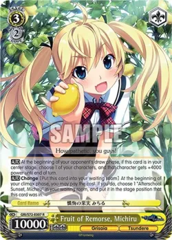 Fruit of Remorse, Michiru #GRI/S72-E007 · Weiss Schwarz