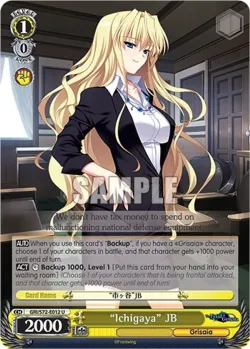 “Ichigaya” JB #GRI/S72-E012 · Weiss Schwarz