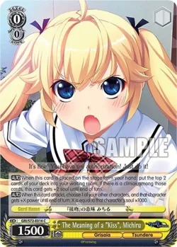 The Meaning of a "Kiss", Michiru #GRI/S72-E016 · Weiss Schwarz