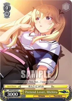 Pretend Lover, Michiru #GRI/S72-E019 · Weiss Schwarz