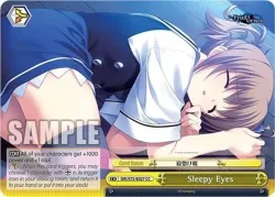 Sleepy Eyes #GRI/S72-E027 · Weiss Schwarz