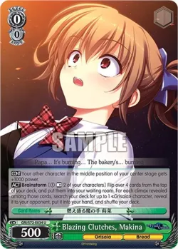 Blazing Clutches, Makina #GRI/S72-E034 · Weiss Schwarz