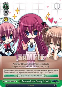 Amane-chan's Beauty School #GRI/S72-E045 · Weiss Schwarz
