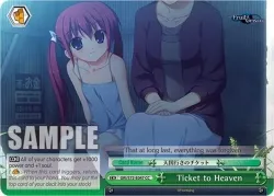 Ticket to Heaven #GRI/S72-E047 · Weiss Schwarz