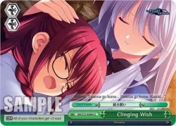 Clinging Wish #GRI/S72-E048 · Weiss Schwarz