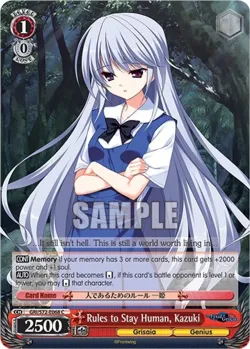 Rules to Stay Human, Kazuki 「GRI/S72-E068」「EN」