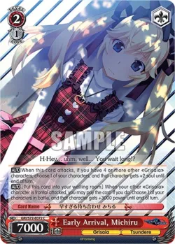 Early Arrival, Michiru 「GRI/S72-E072」「EN」
