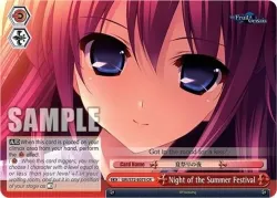 Night of the Summer Festival 「GRI/S72-E075」「EN」