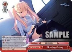 Pleading Outcry 「GRI/S72-E076」「EN」