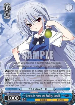 Genius in Name and Reality, Kazuki 「GRI/S72-E078」「EN」