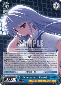 Omnipotent, Kazuki 「GRI/S72-E085」「EN」