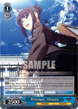 Principal, Chizuru 「GRI/S72-E091」「EN」