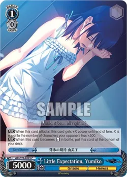 Little Expectation, Yumiko 「GRI/S72-E093」「EN」