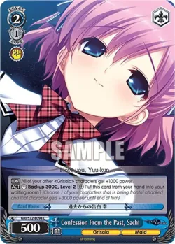 Confession From the Past, Sachi 「GRI/S72-E094」「EN」