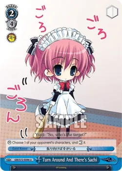 Turn Around And There's Sachi 「GRI/S72-E096」「EN」