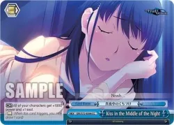 Kiss in the Middle of the Night 「GRI/S72-E098」「EN」