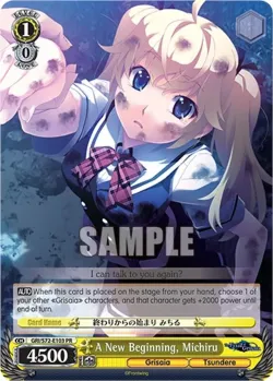 A New Beginning, Michiru 「GRI/S72-E103」「EN」