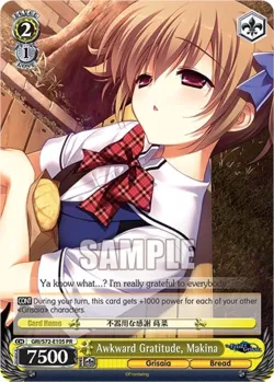 Awkward Gratitude, Makina 「GRI/S72-E105」「EN」