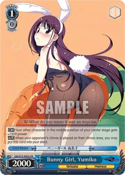 Bunny Girl, Yumiko 「GRI/S72-PE02」「EN」